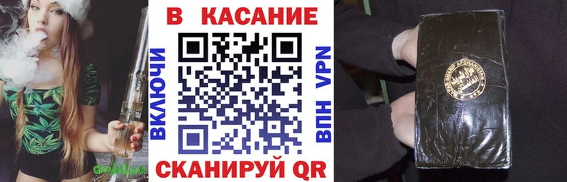 Купить закладку КОКАИН  Мефедрон  Псилоцибиновые грибы  Каннабис  Alpha PVP  АМФ  Родники