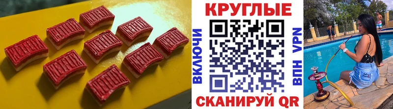 Ecstasy VHQ  Купить где  Родники 