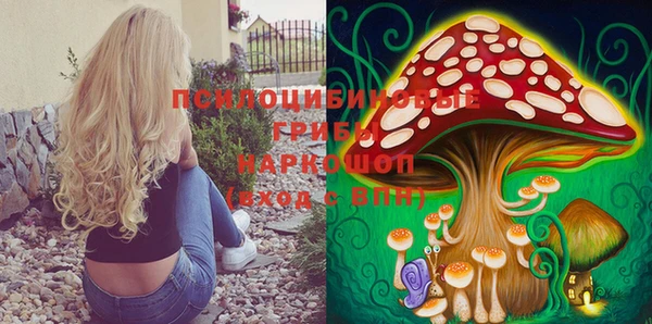 мефедрон VHQ Россошь