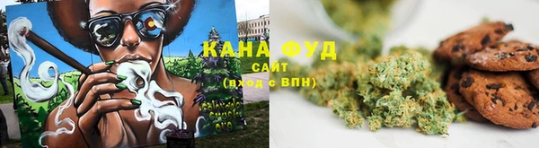 мефедрон VHQ Россошь