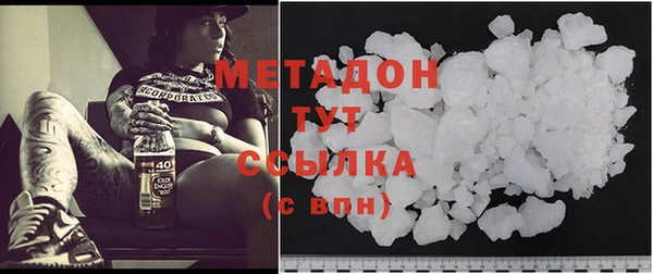 шишки Ростов