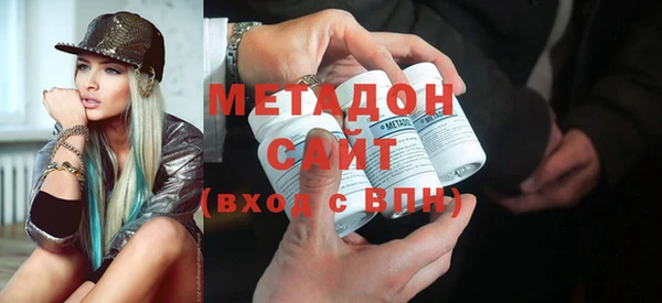мефедрон VHQ Россошь