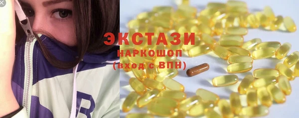 шишки Ростов