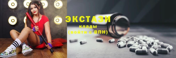 шишки Ростов