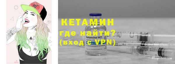 шишки Ростов