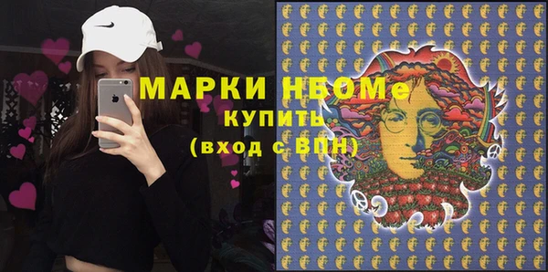 шишки Ростов