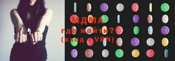 шишки Ростов