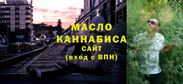 шишки Ростов