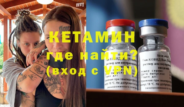 шишки Ростов