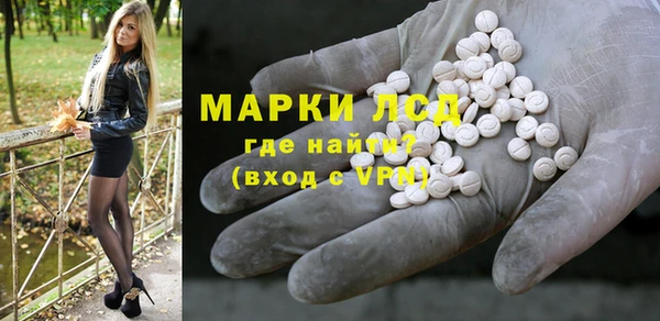 шишки Ростов