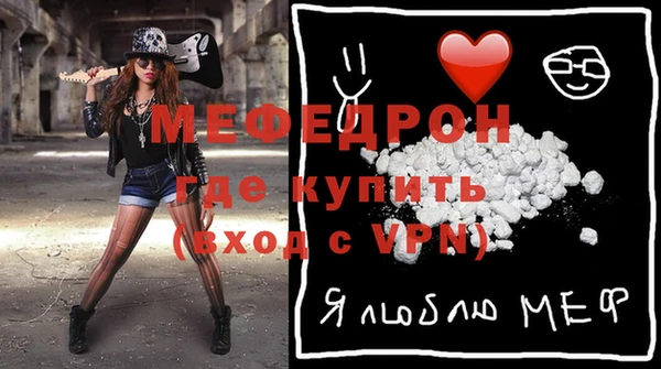 шишки Ростов
