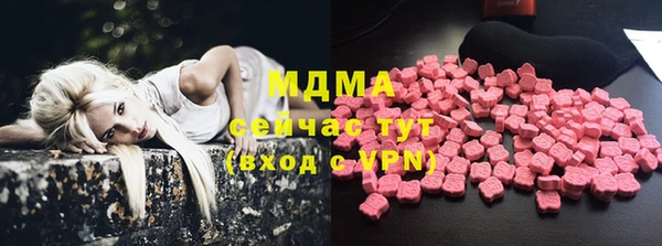 шишки Ростов