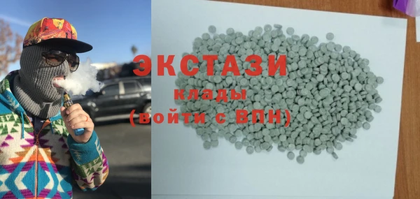 шишки Ростов