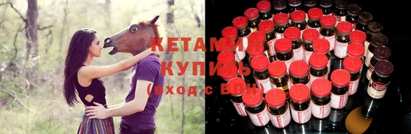 мефедрон VHQ Россошь