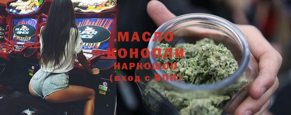 шишки Ростов